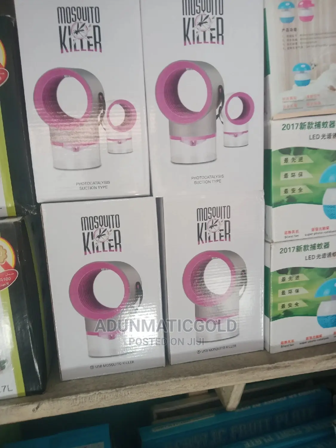 Mosquito Repellent Lamp