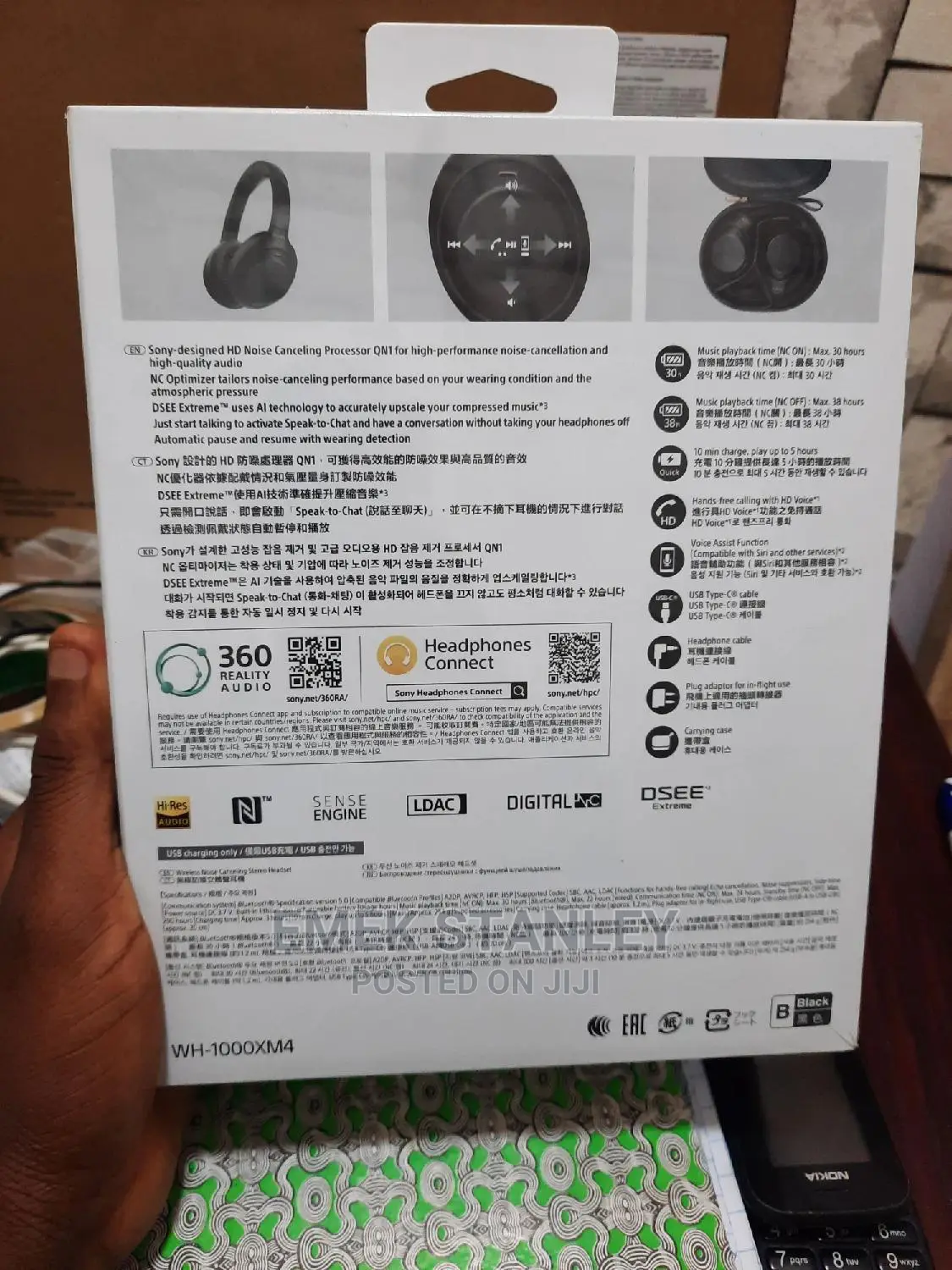Sony WH-1000XM4