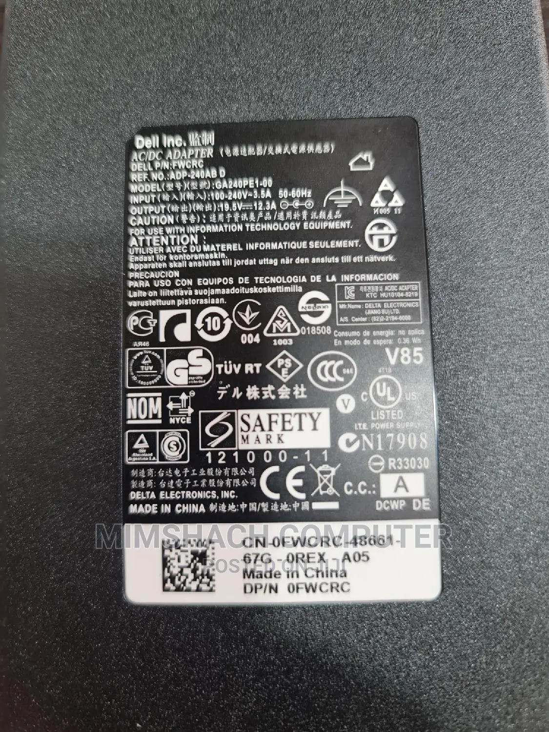 Dell 240wh Charger for Precision 7720,7730 Alienware15 17R5.