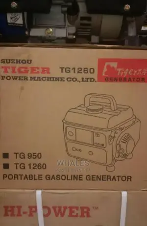 Brand New Tiger Generator