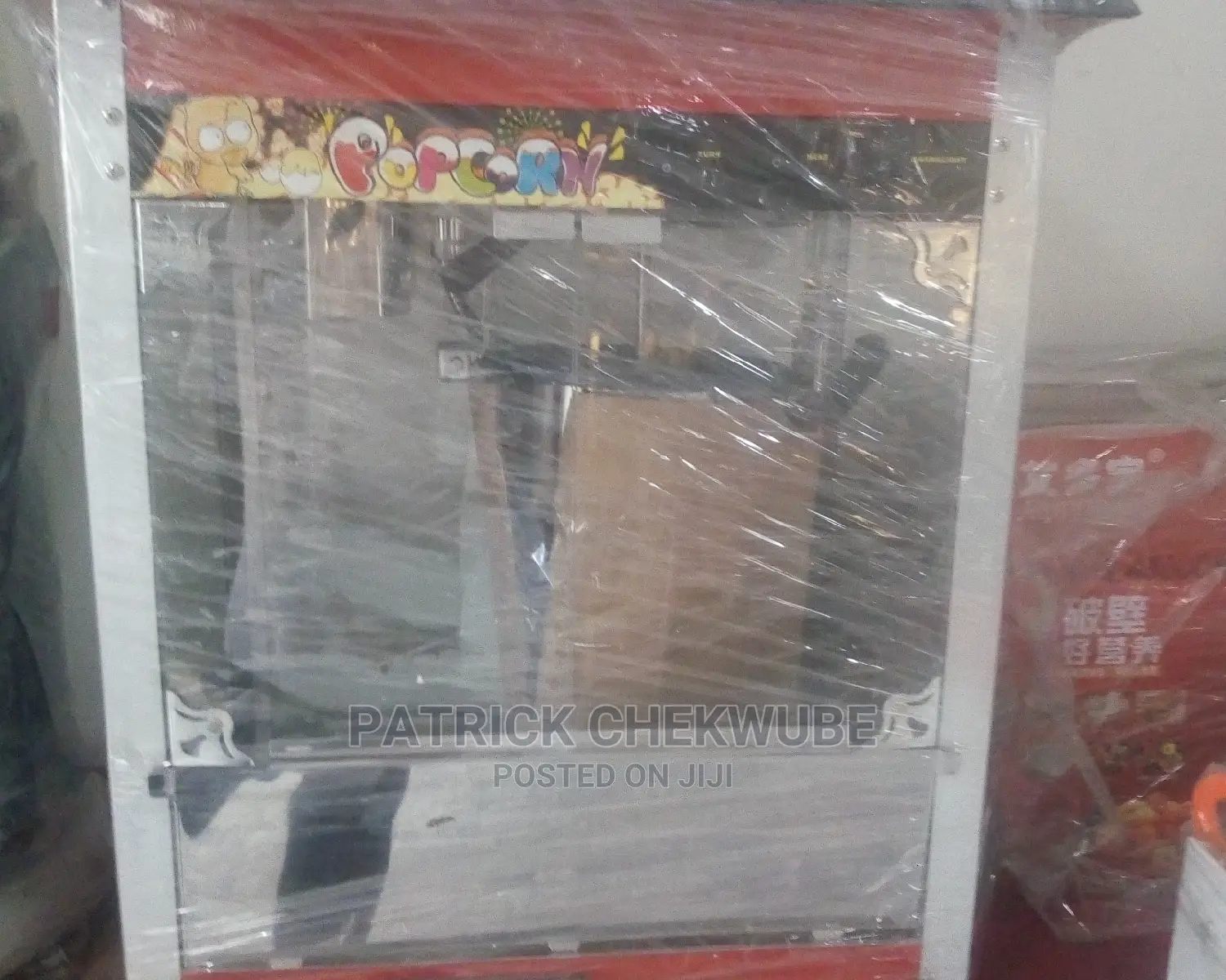 Popcorn Machine