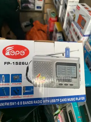 Photo - Am/Fm Radio Player