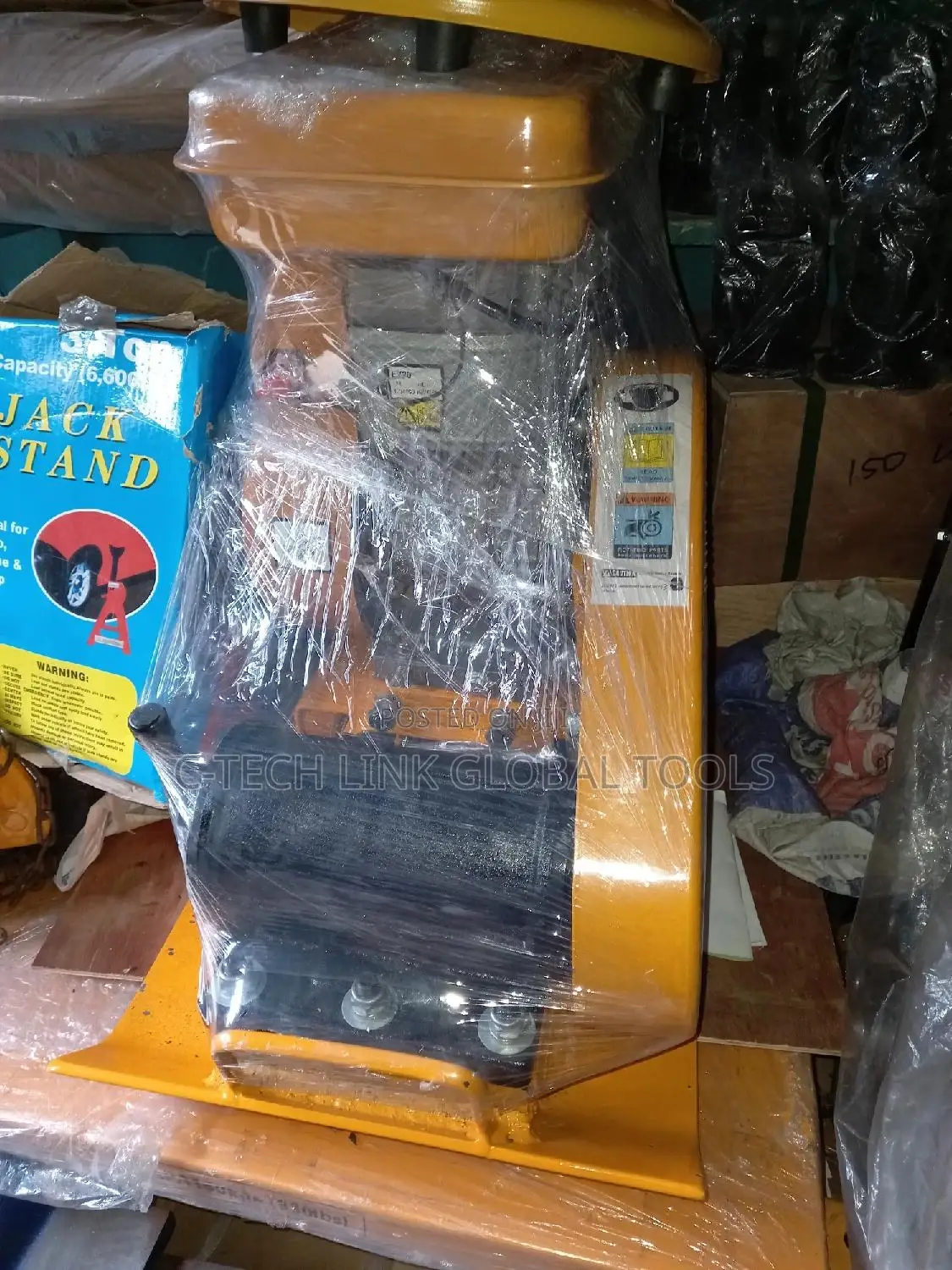 Plate Compactor