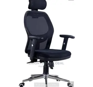 Ergonomic Office Chair