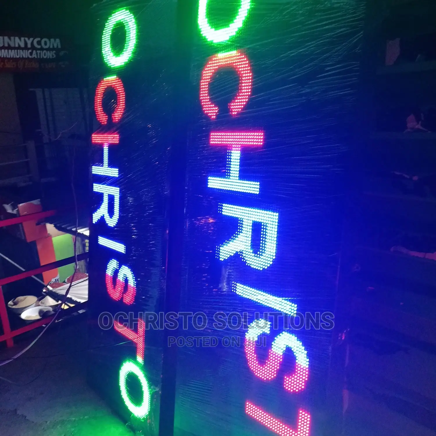 Digital LED Display