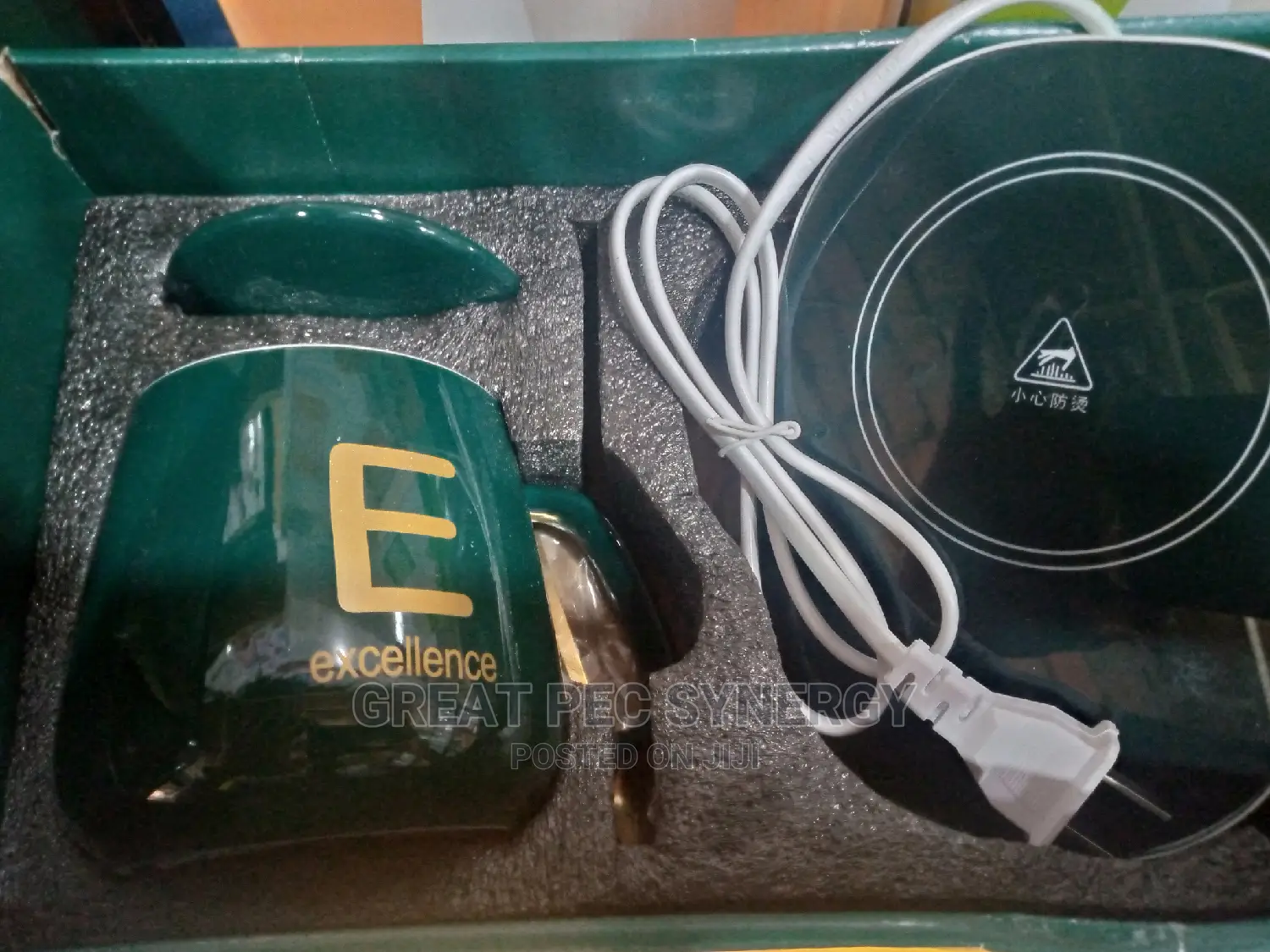 Ceramic Heating Mug Set