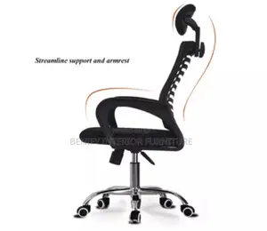 Net Chair With Headrest