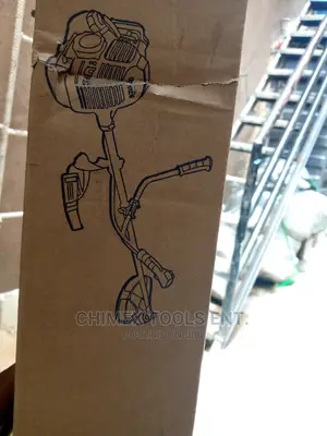 Brush Cutter Machine