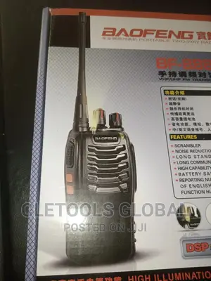 Walkie Talkie