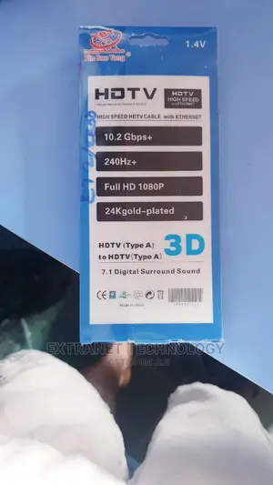 HDMI 3D Cable 1.5 Meter