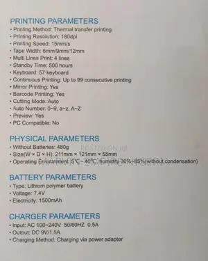 Pt- 100e Puty Label Makers