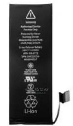 iPhone 5 Battery
