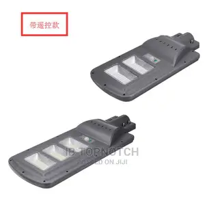 Solar Street Light Wall Lamp PIR Motion Sensor With Remote
