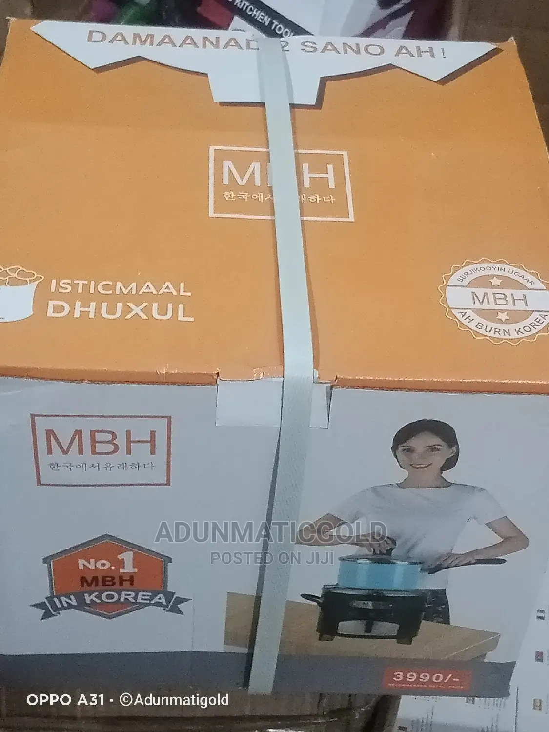 MBH Charcoal Stove