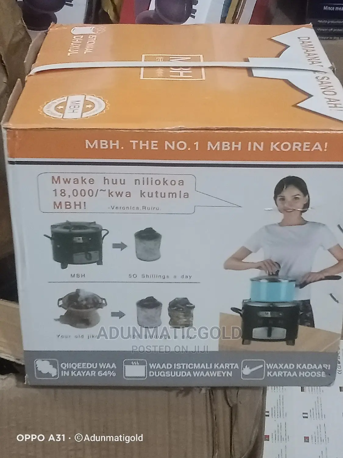MBH Charcoal Stove