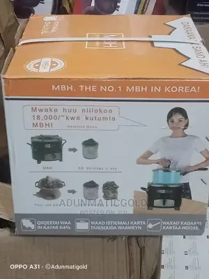MBH Charcoal Stove