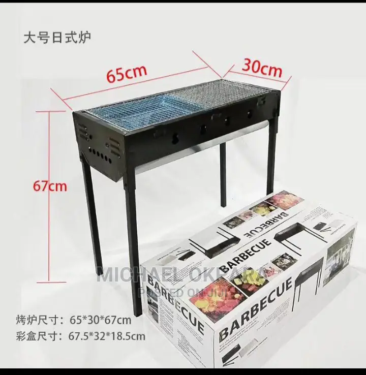 Barbecue Machine