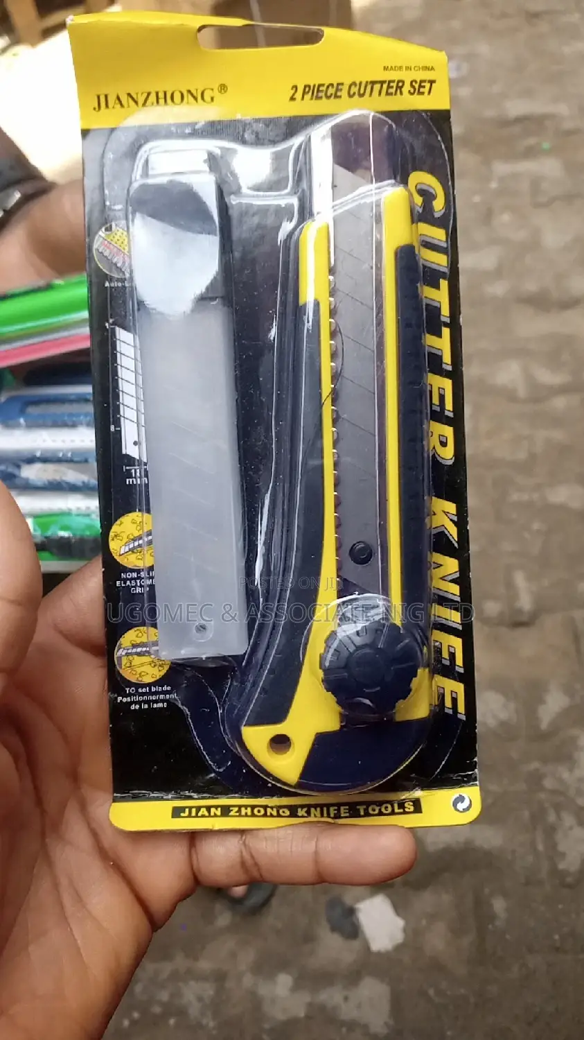 Paper Cutter