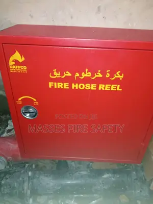 Nafco Hose Reel Brand