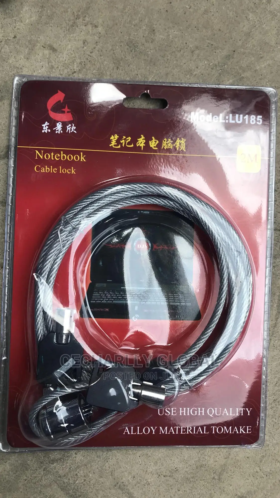 Laptop Lock