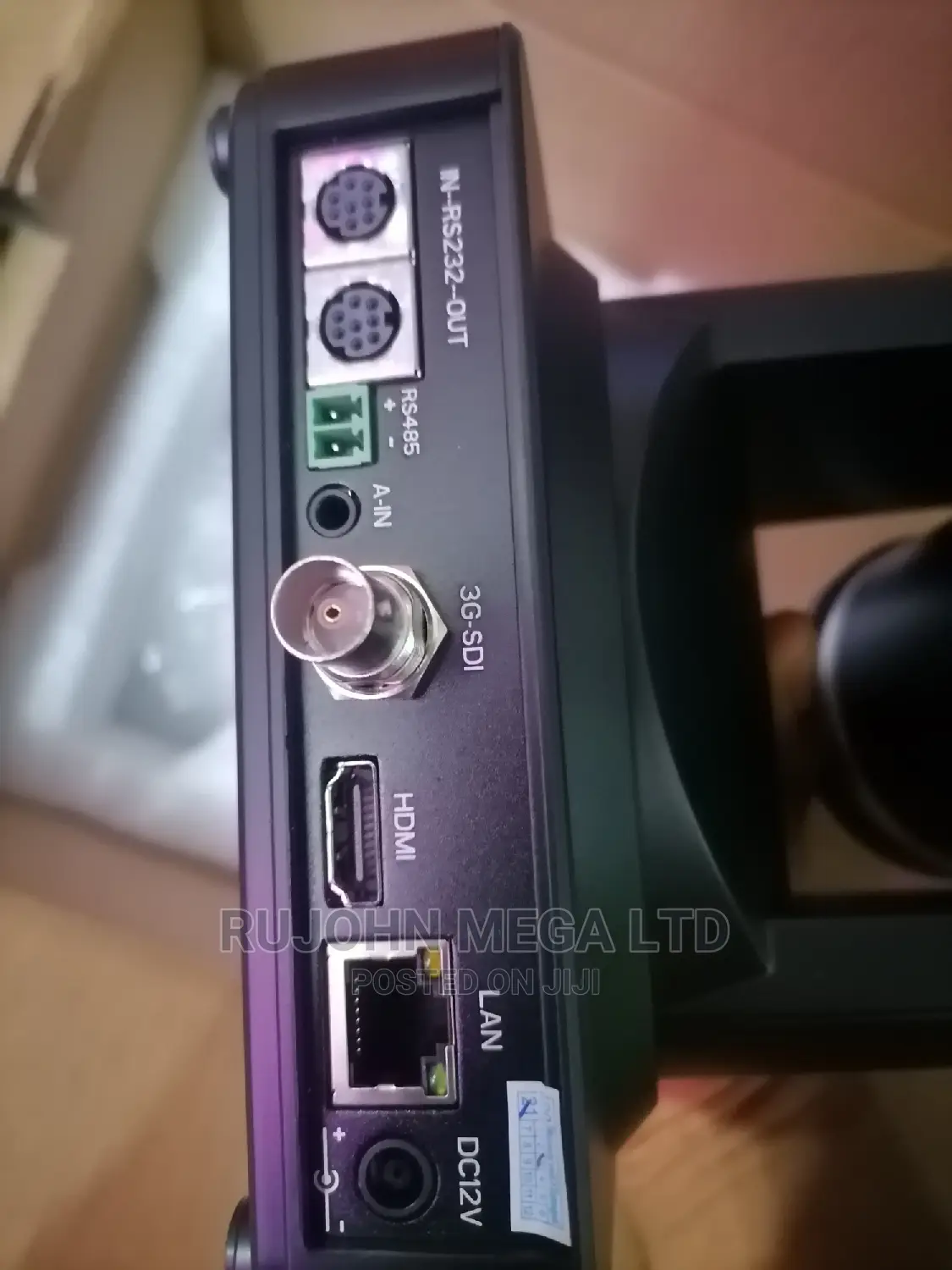 Avmatrix Full HD PTZ Camera