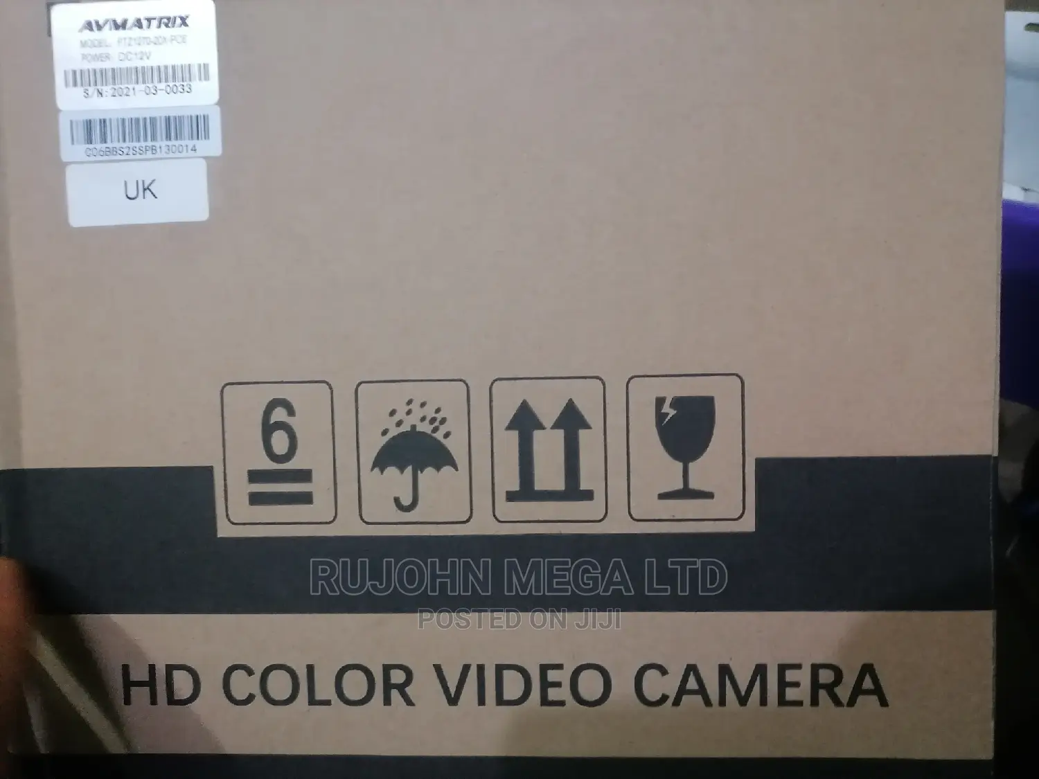 Avmatrix Full HD PTZ Camera
