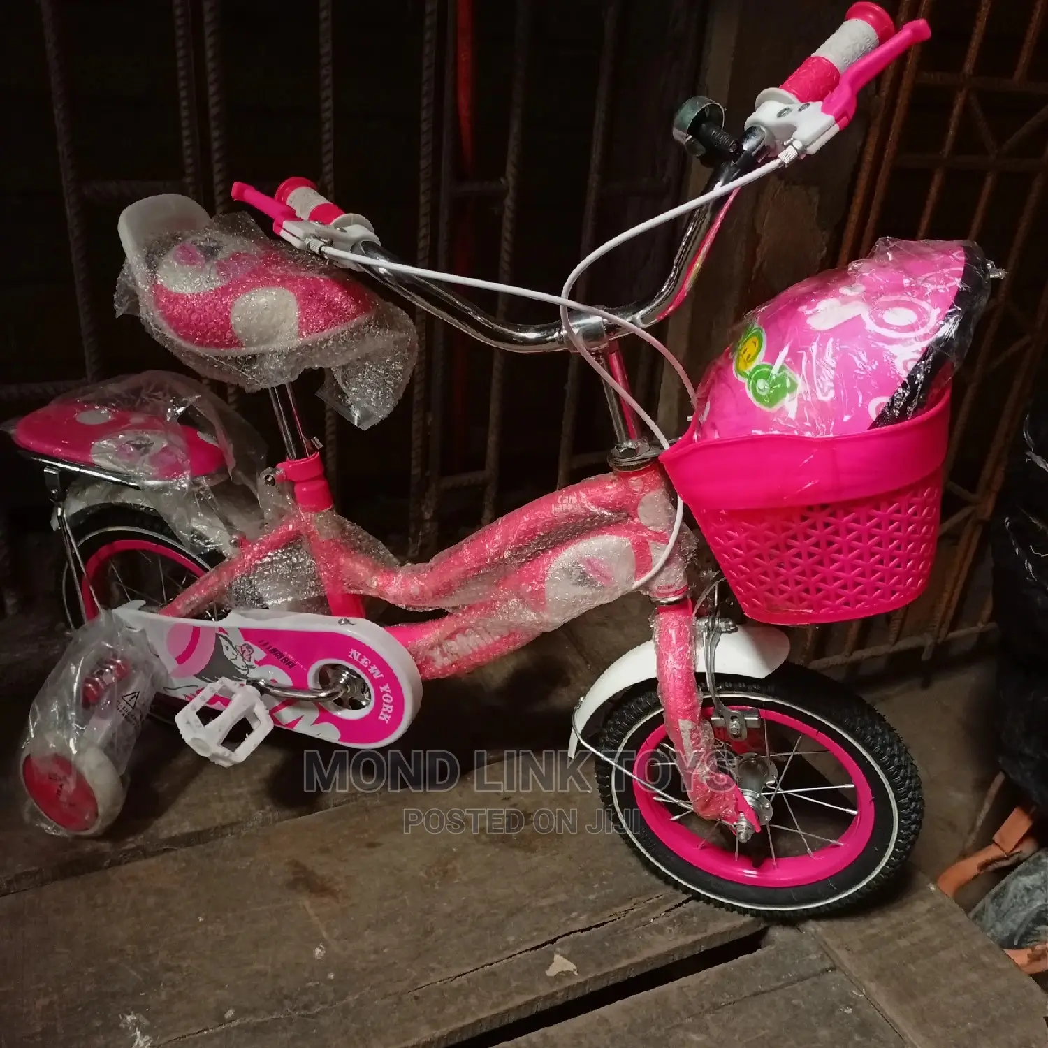 Bicycle for Kids