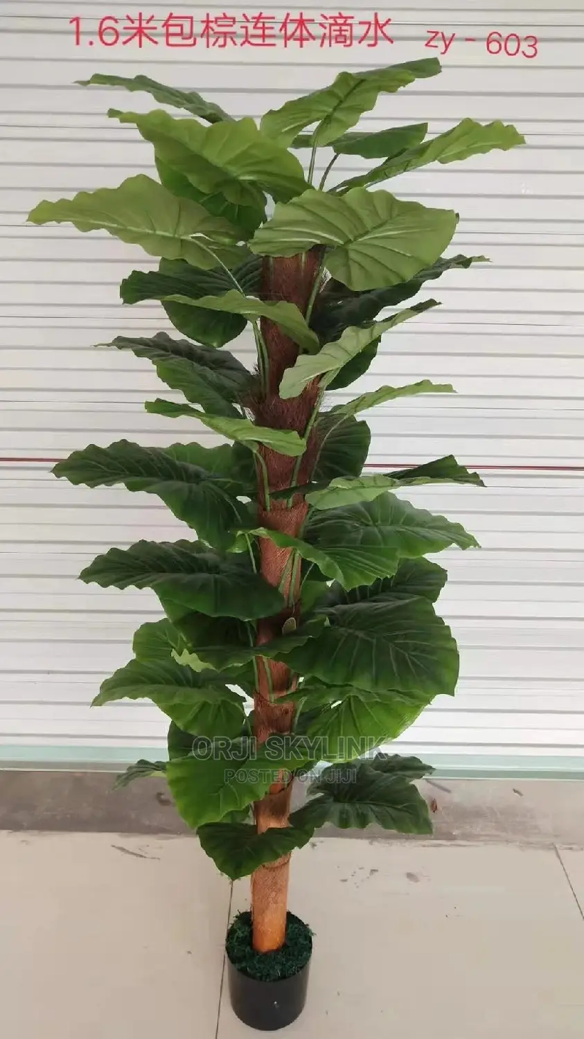 Artificial Flower Plant