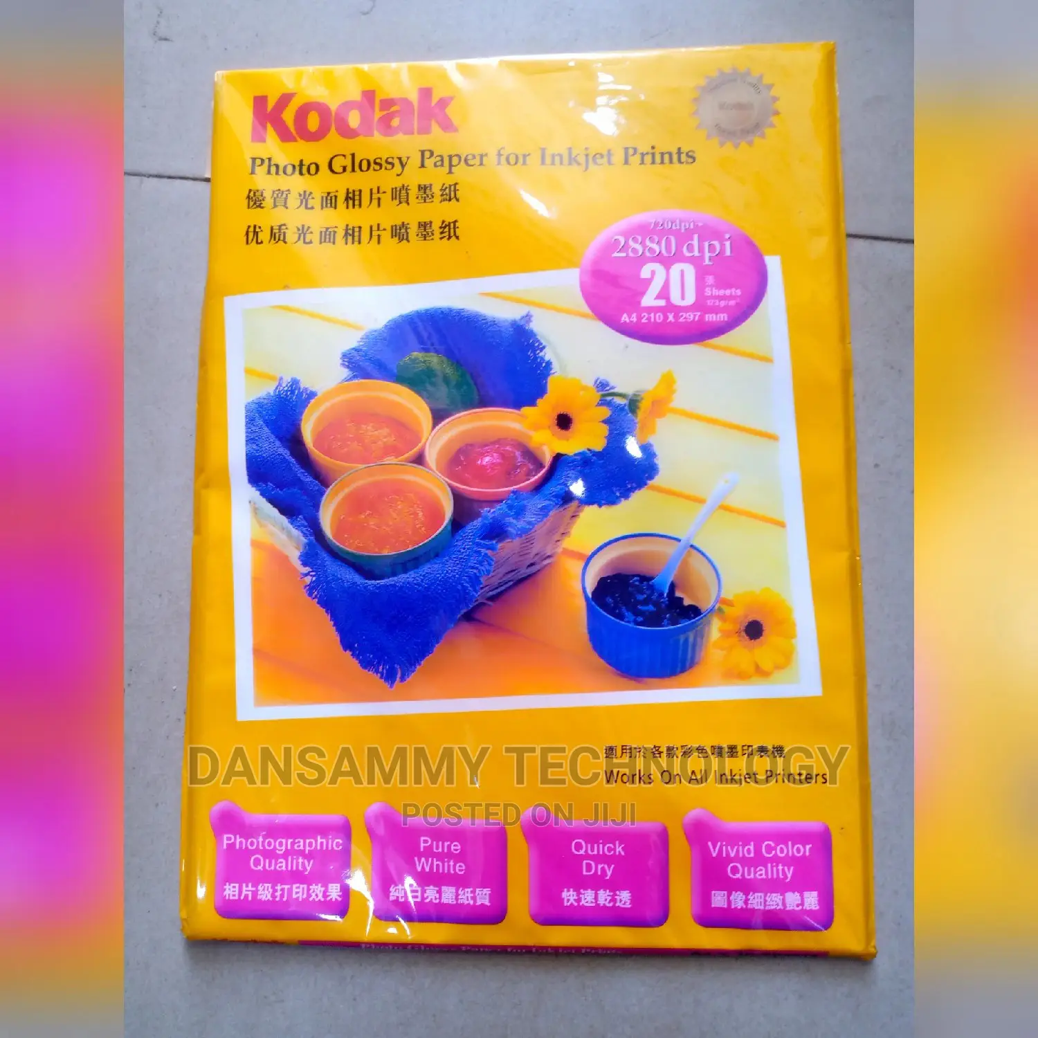 Oregenal Kodak Glossy Paper A4