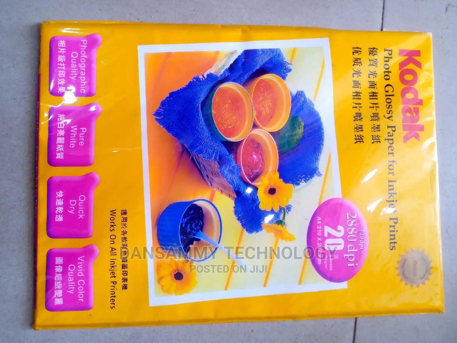 Oregenal Kodak Glossy Paper A4