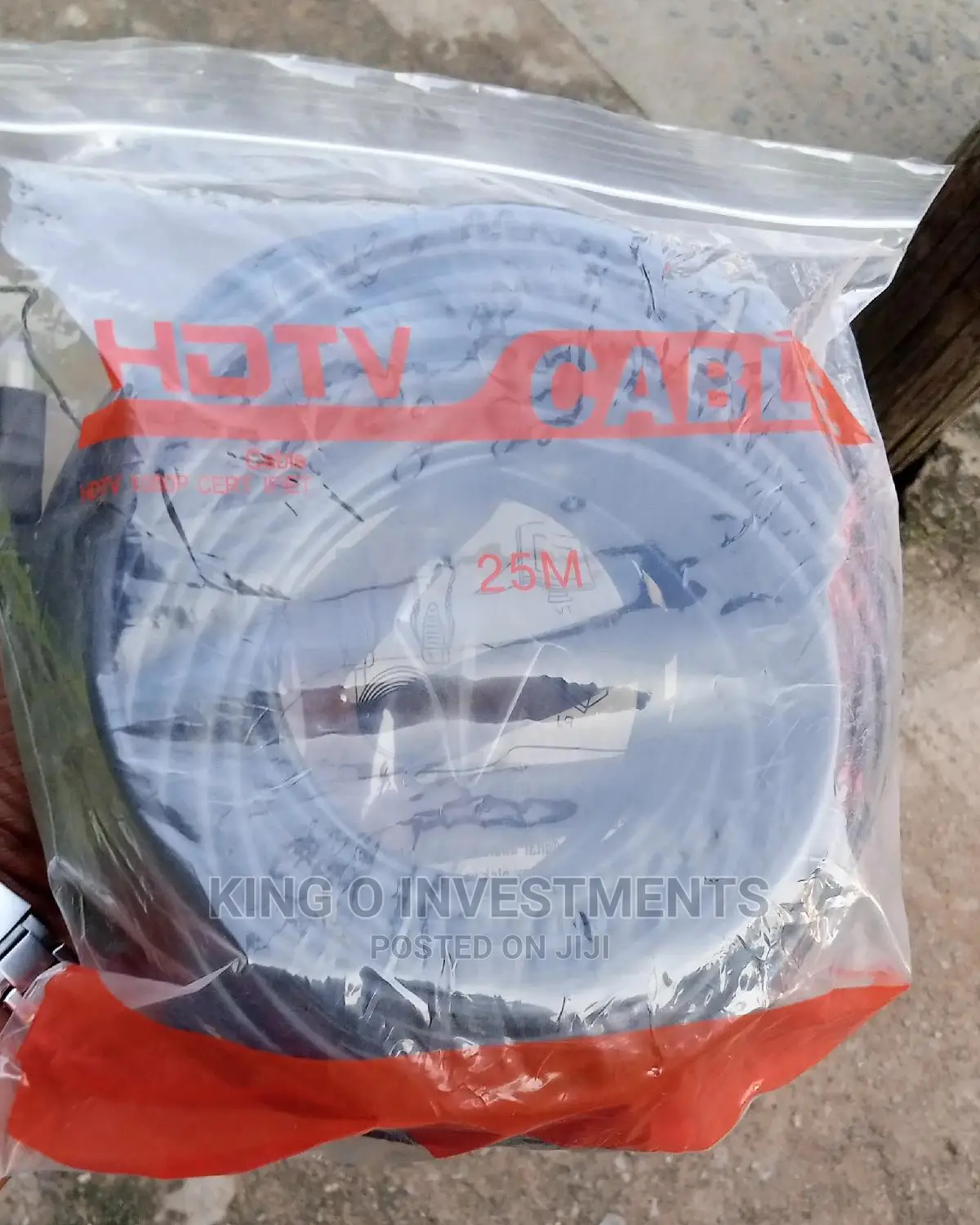 HDMI Cable 25m