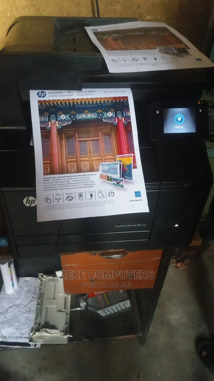 Printer Repair Technician