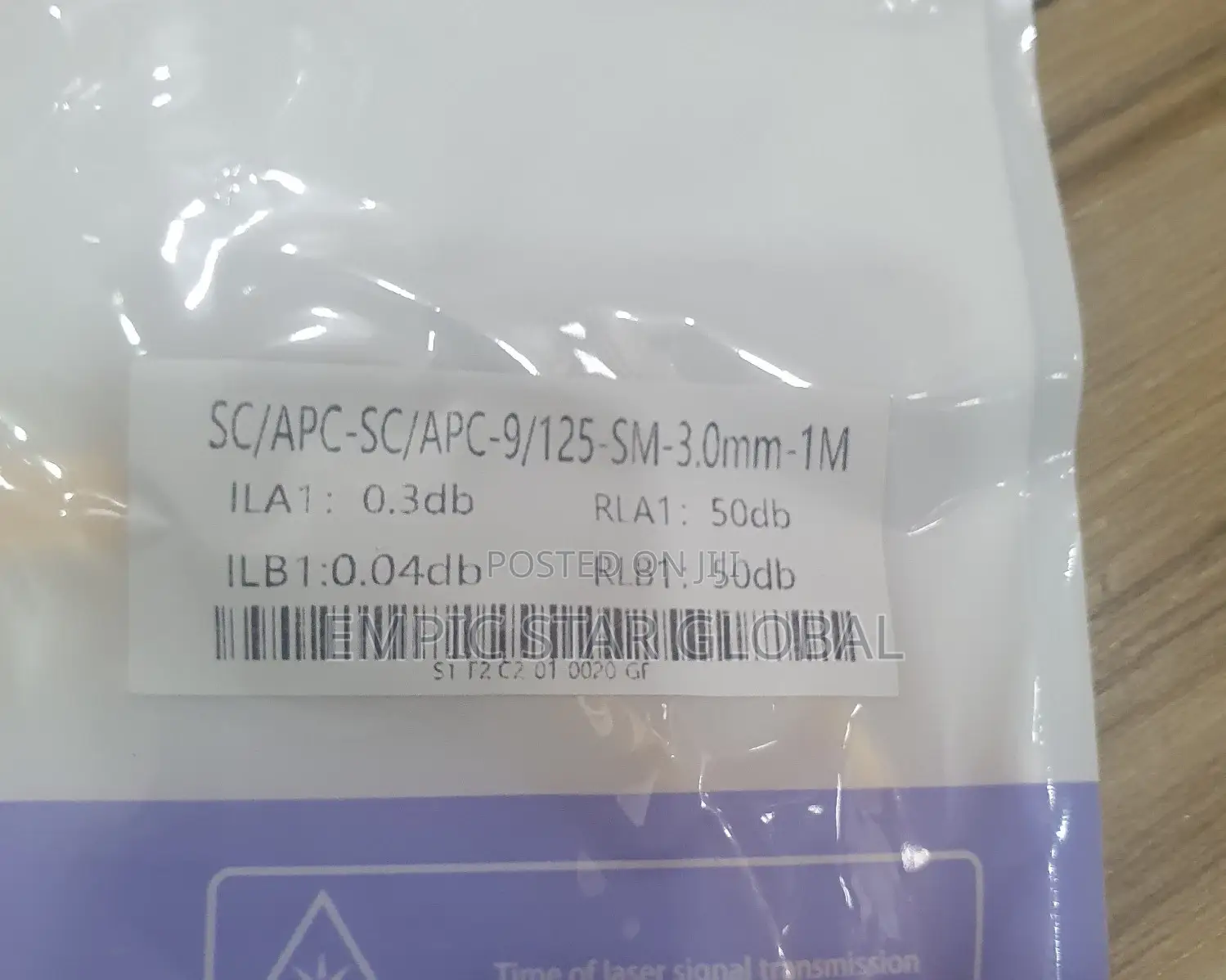Vis-Link Fiber Patch Cord Single Mode SC/SC APC Duplex, 1M