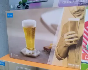 Ocean Beer Cup.