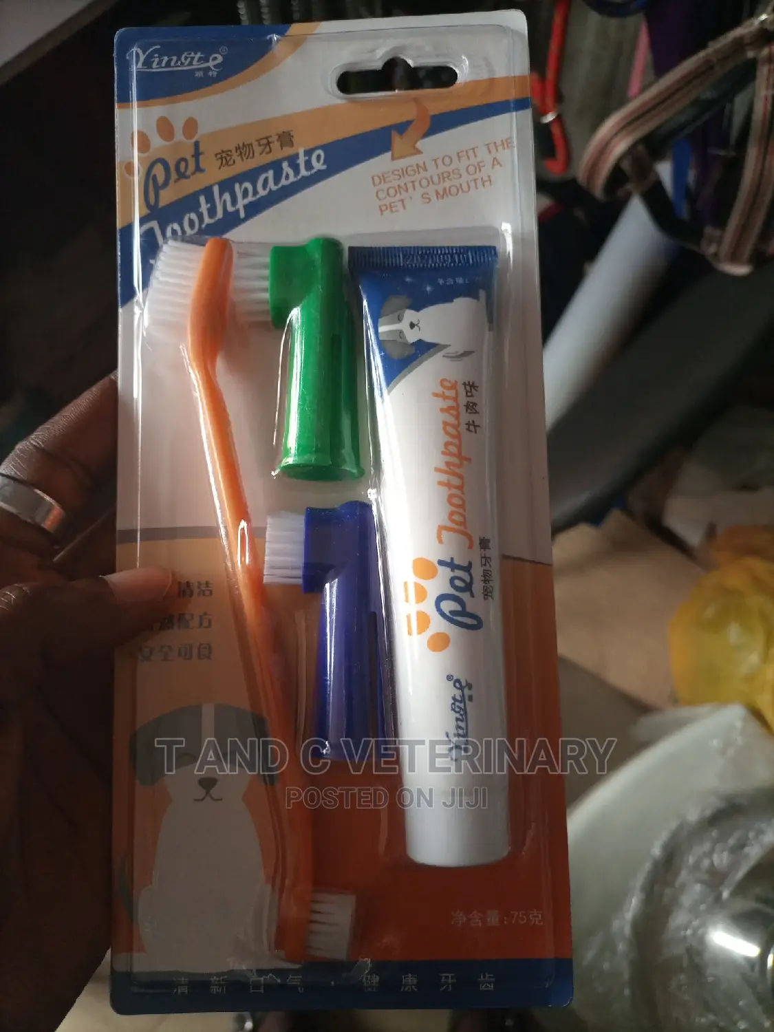 Pet Dog Toothpaste And Tooth Brush