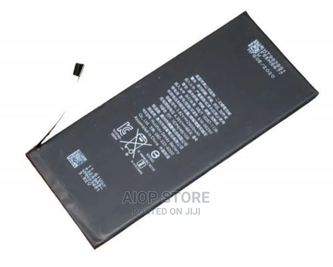 iPhone 7G Battery Premium