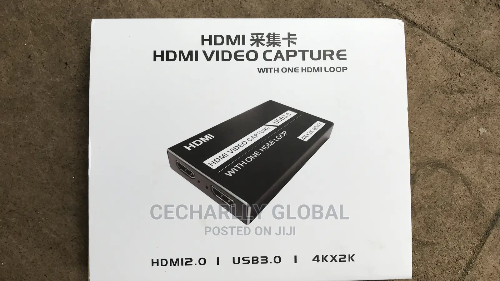 HDMI Video Capture (3.0)