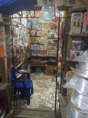 Shop for Sale at Articles Market Busy Axis