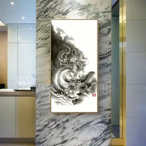 Dragon Imperial Print Canva Wall Art