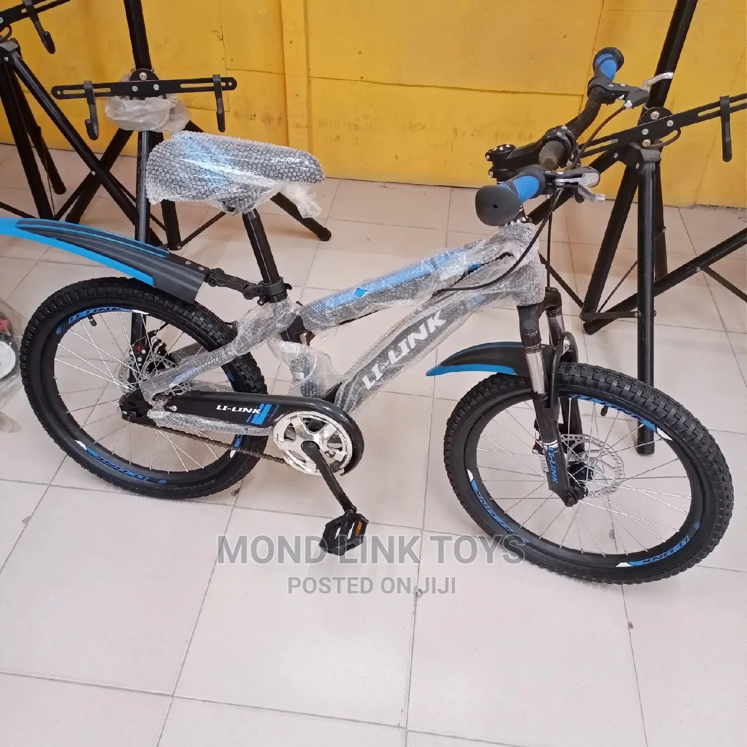 Bicycle for Kids