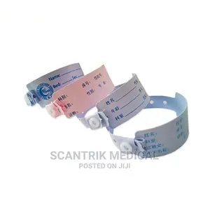 Hospital Identification Band ID Bracelet