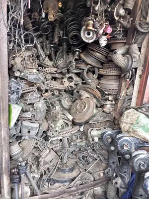 Car Parts of All Kind