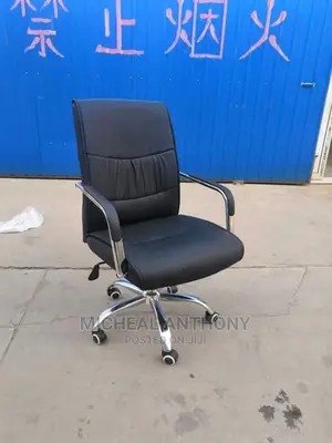 Swivel Chair 107