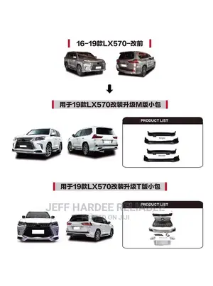 Lexus Lx570 Upgrade Body Kit