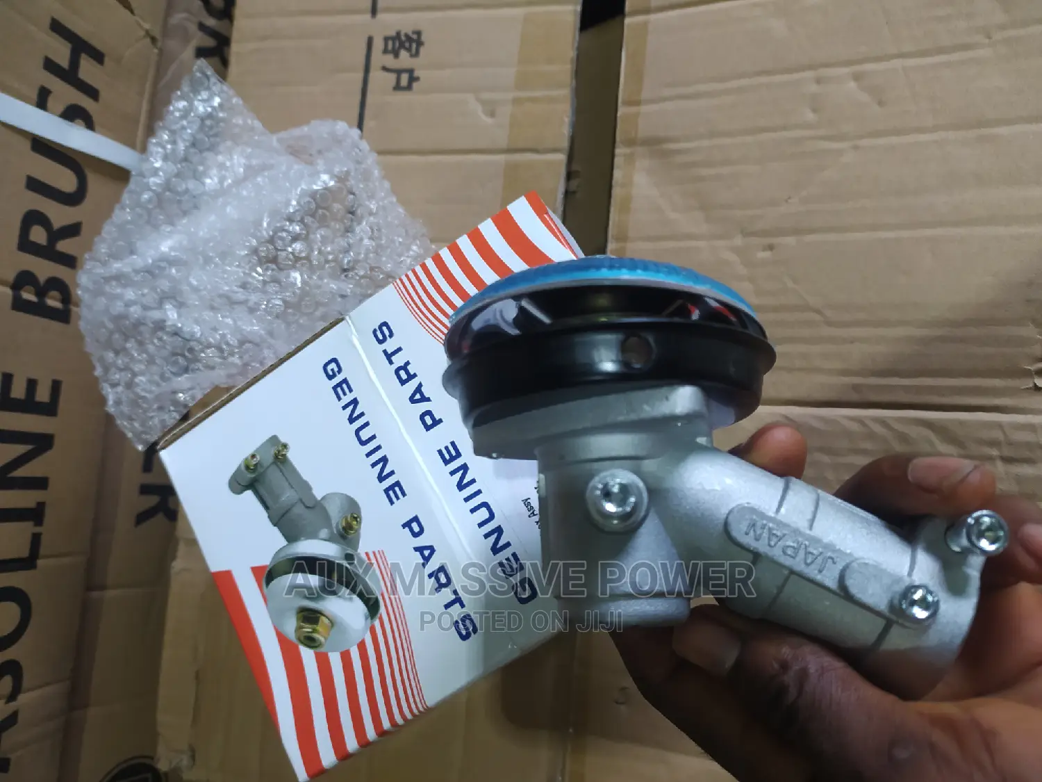 Brush Cutter Head