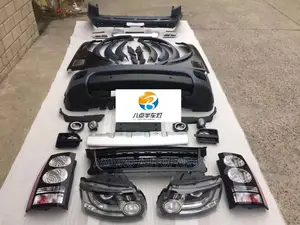 Complete Kit Range Rover Discovery 4/5 Lr4/Lr5.
