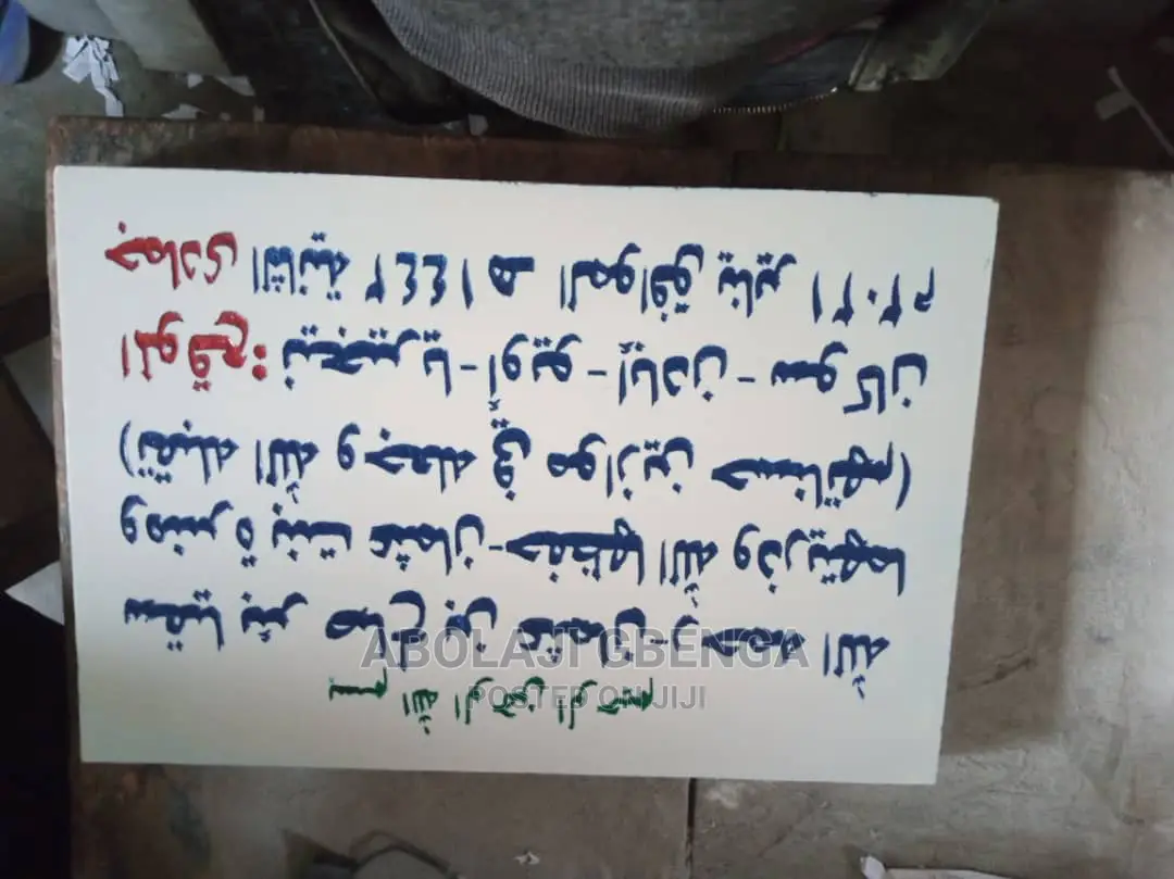 Marble and Granite Engraver