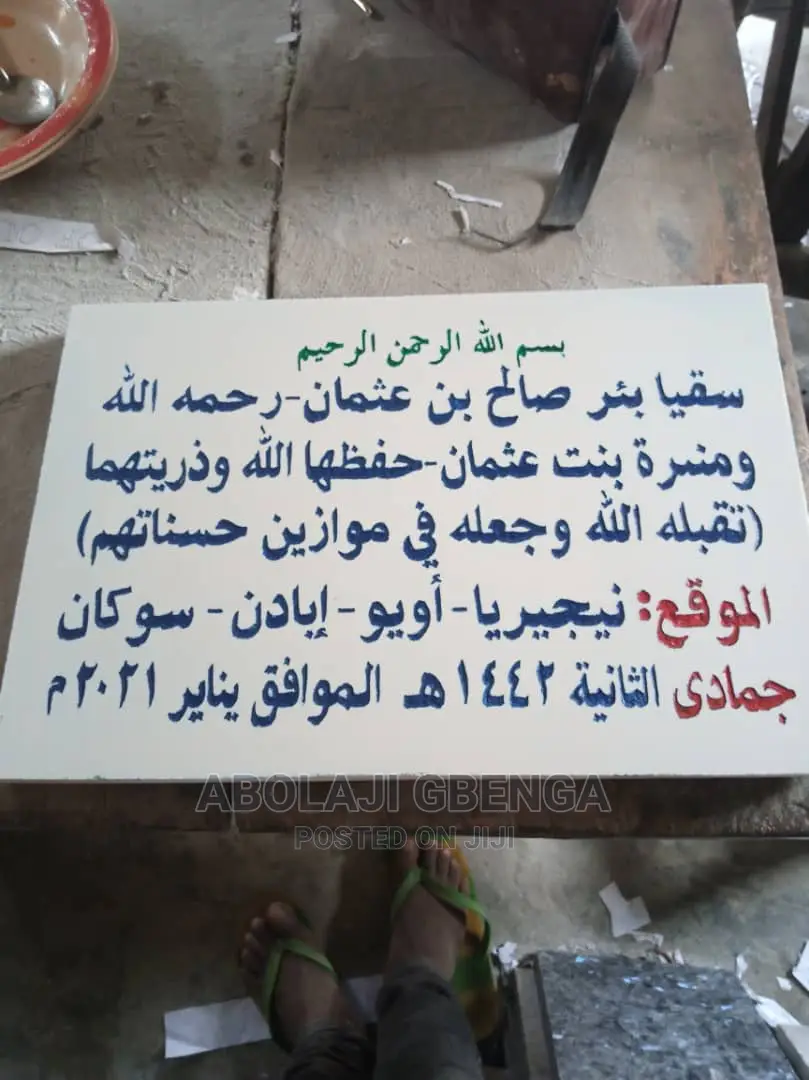 Marble and Granite Engraver