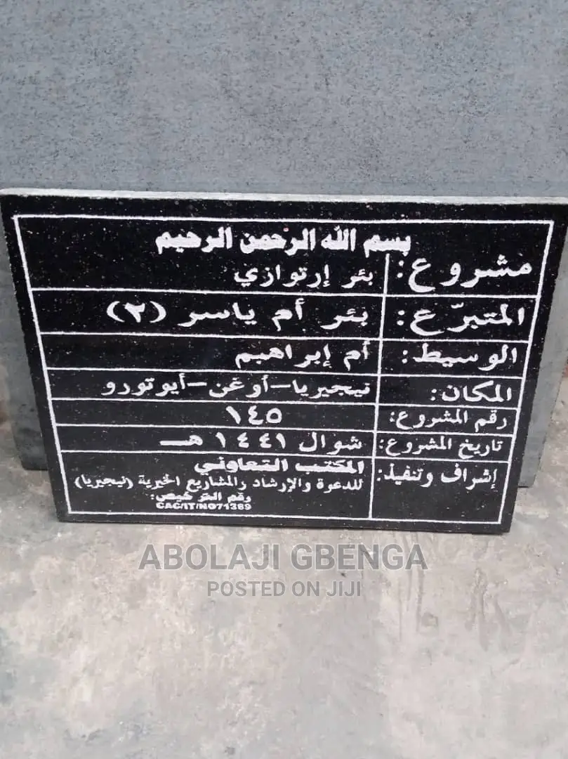 Marble and Granite Engraver
