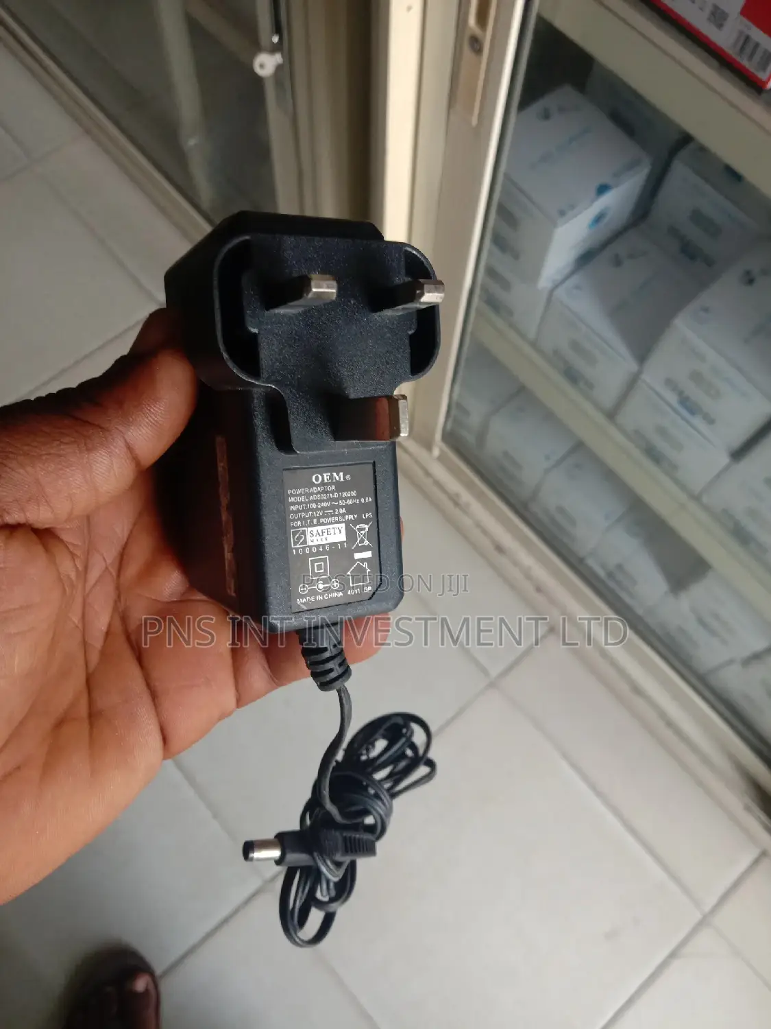 2A Power Adaptor